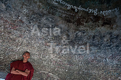 Buddhistischer Mönch Mingun Myanmar